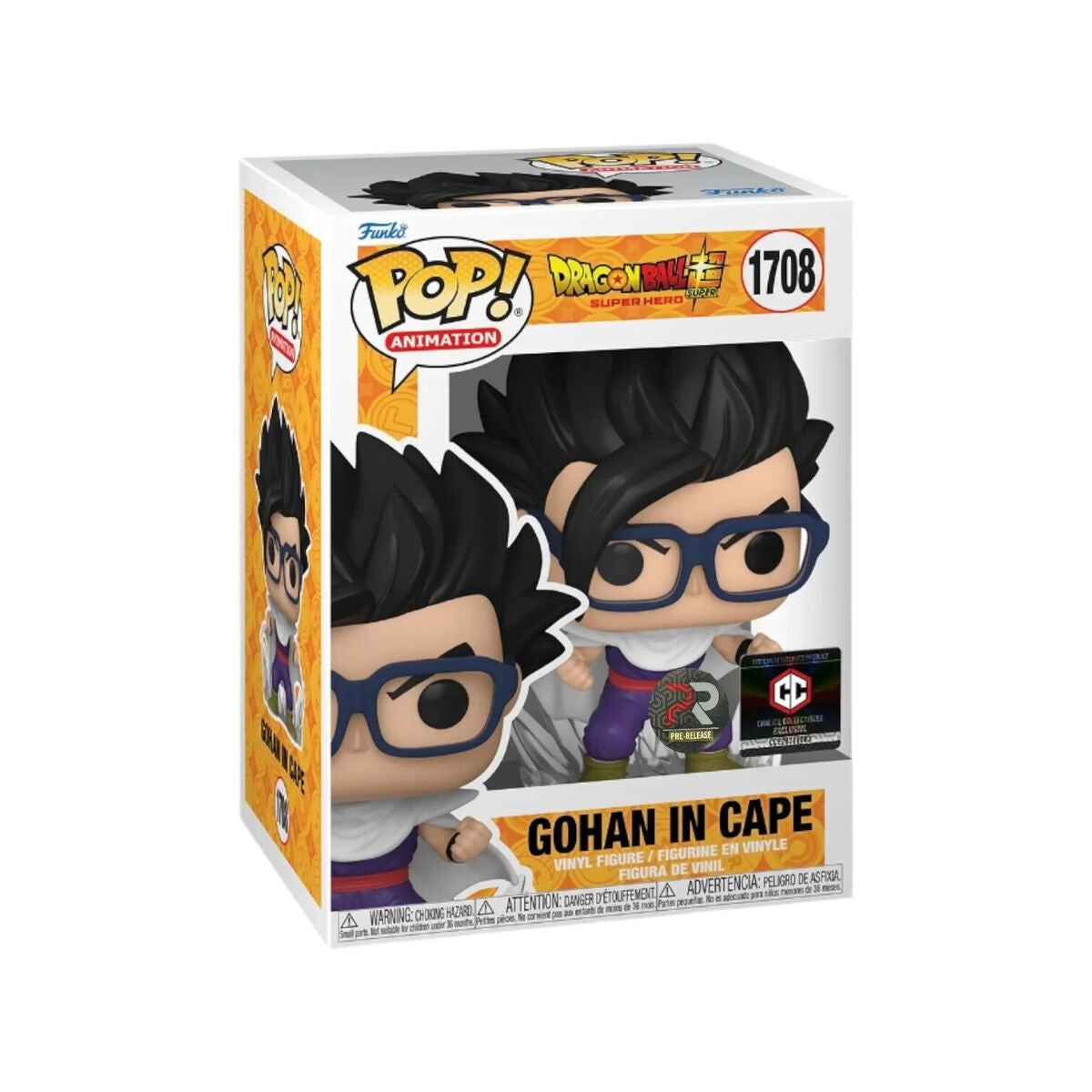 Funko Pop! - Gohan in Cape 1708 Chalice Collectibles Pre Release