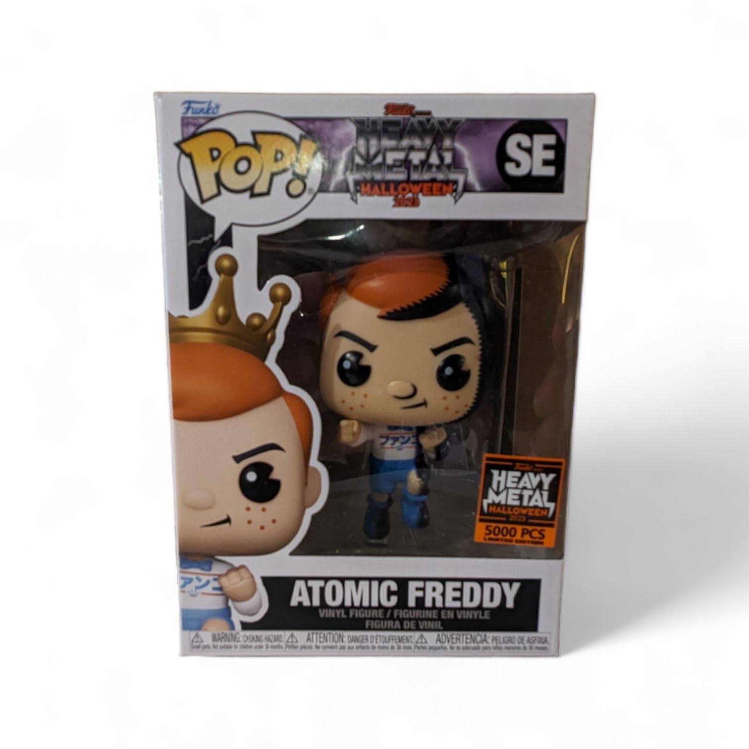 Funko Pop! - ATOMIC FREDDY HEAVY METAL HALLOWEEN LE 5000