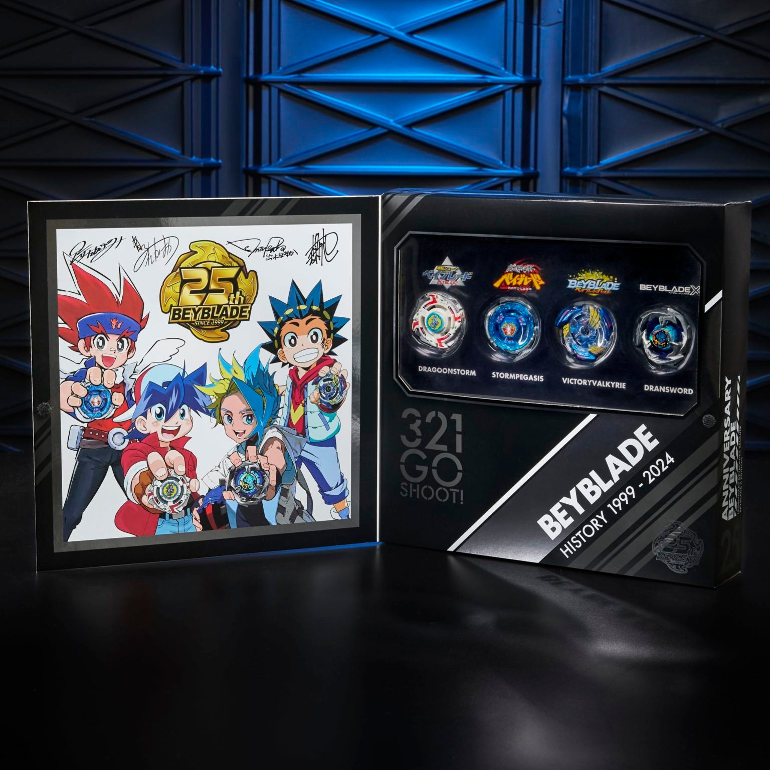 San Diego Comic-Con Beyblade X 25th Anniversary Set