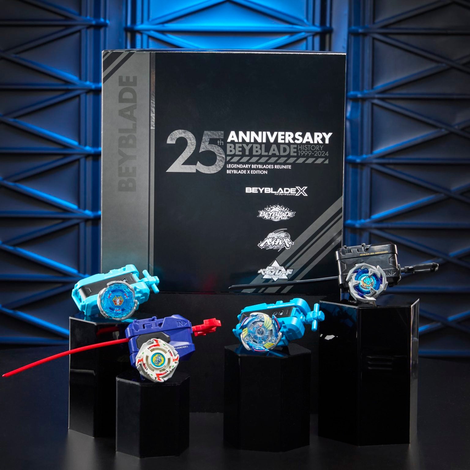 San Diego Comic-Con Beyblade X 25th Anniversary Set