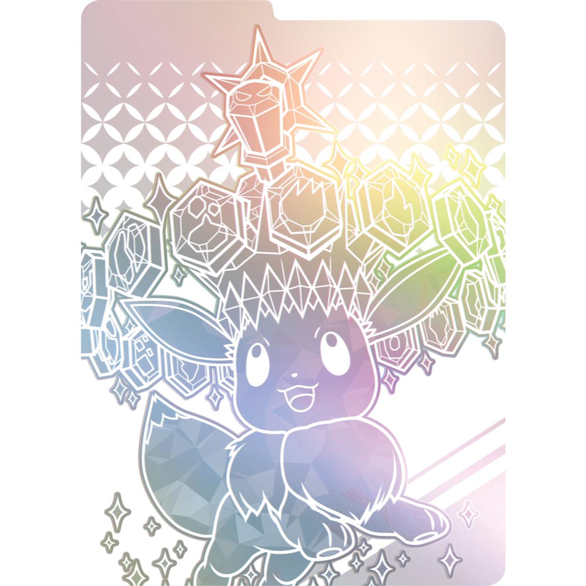 Pokemon Trading Card Game Prismatic Evolutions Elite Trainer Box