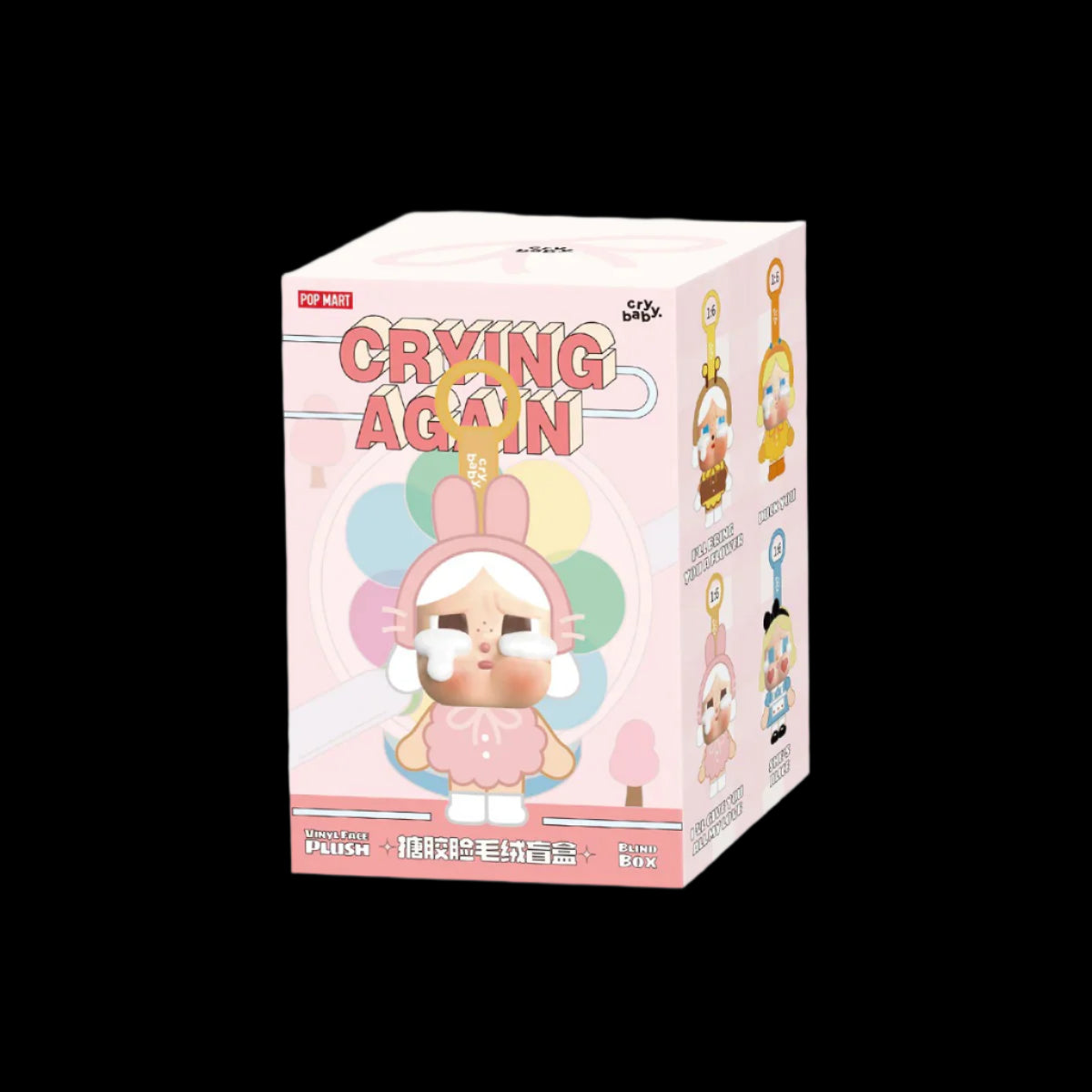 Pop Mart CRYBABY Crying Again Series-Vinyl Face Plush Blind Box
